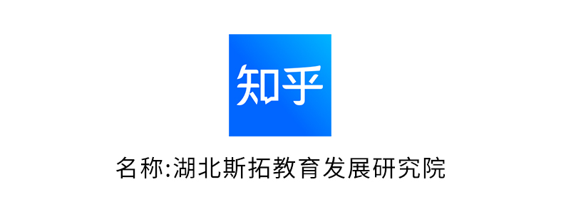 知乎