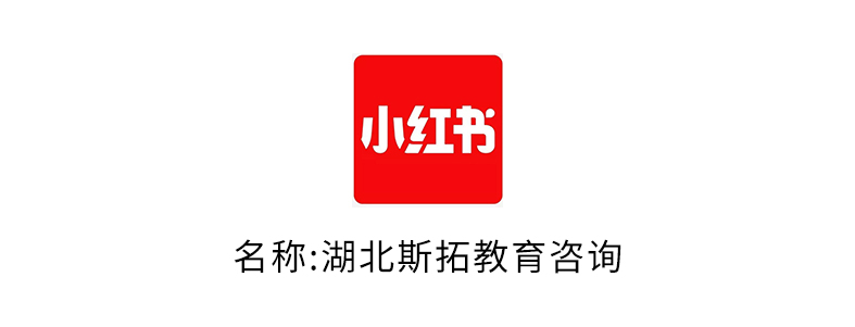 小红书