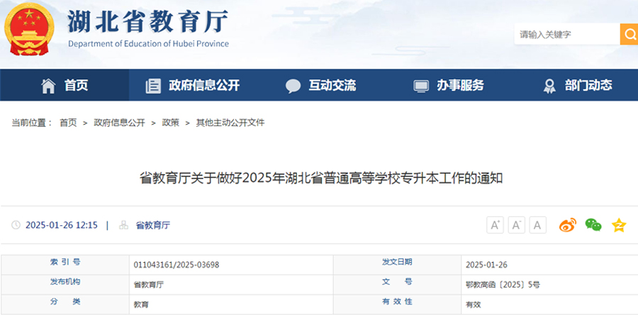 1764726417507947.jpg 01.jpg